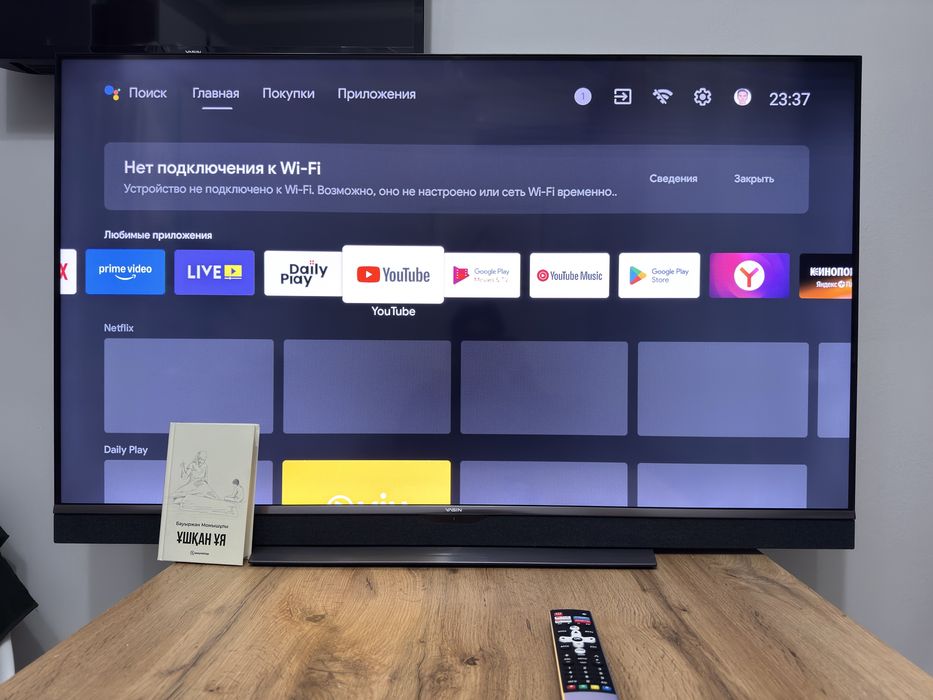 Тезевизор YASIN 4k UltraHD AndroidTV