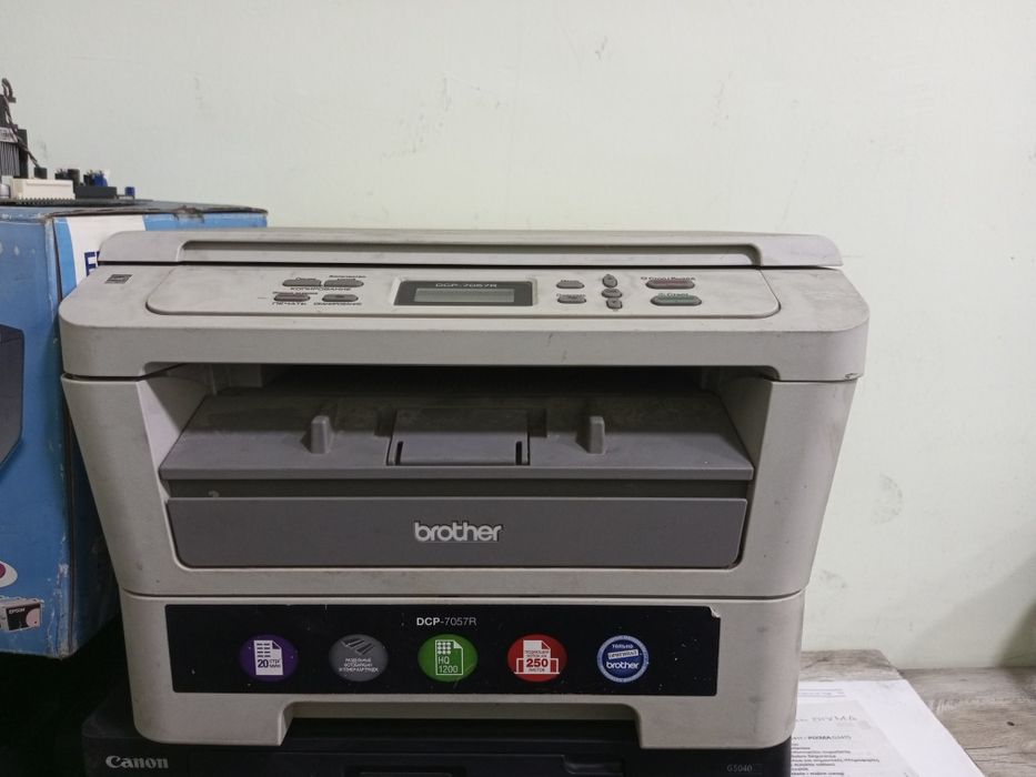Brother dcp7057r 3v1