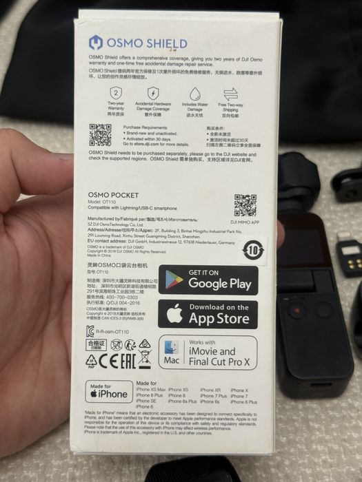 Osmo pocket, стабилизатор с камерой