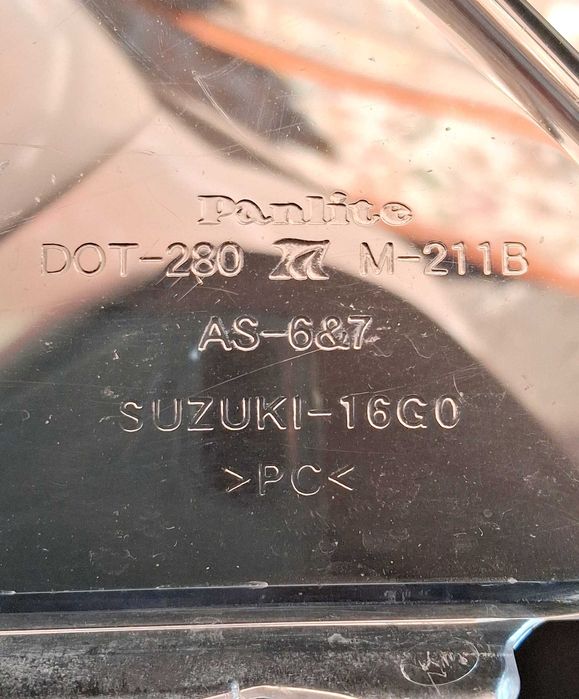 Слюда за Suzuki SV1000S