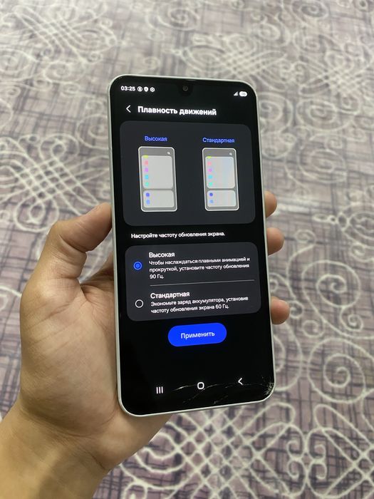 Samsung A16/Самсунг А16 128/6гб
