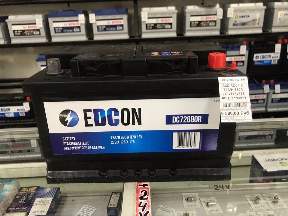 Аккумулятор edcon как снять крышку Аккумулятор новый и б/у С гаранти + kaspi Red: 11 000 тг. - Автозапчасти Алматы 