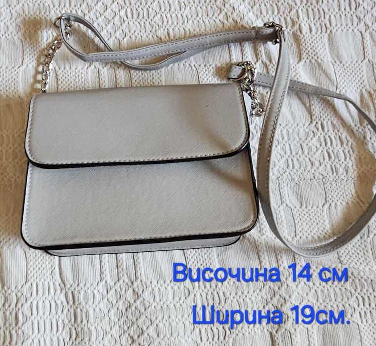 Сак за път и фитнес, раница дамска, чанти малки