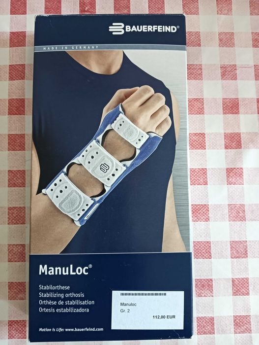 Протектор шина за китка