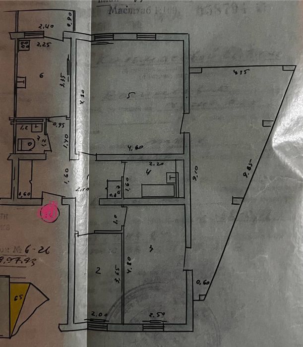 Срочно! Ташсельмаш, 88м2