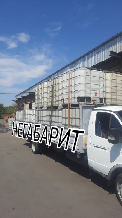 открытая газель грузоперевозки 6 метровая