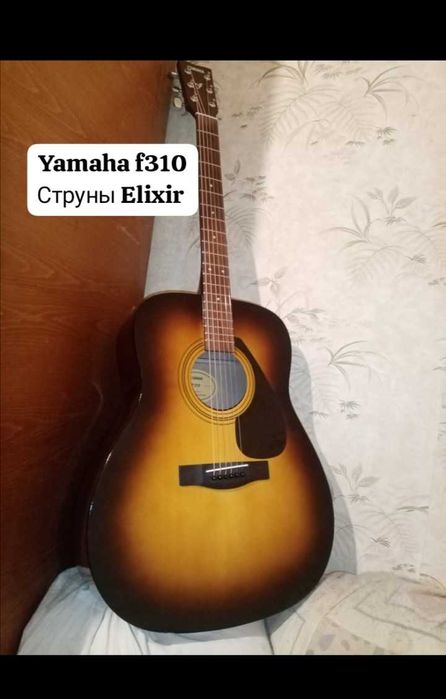 Замена струн на гитаре