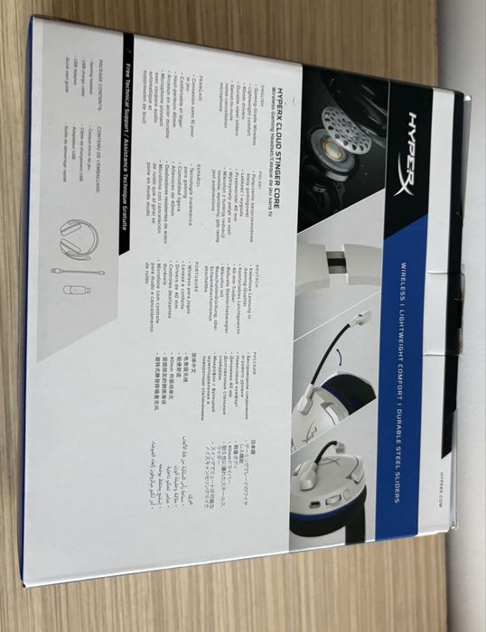 Casti gaming  HyperX.