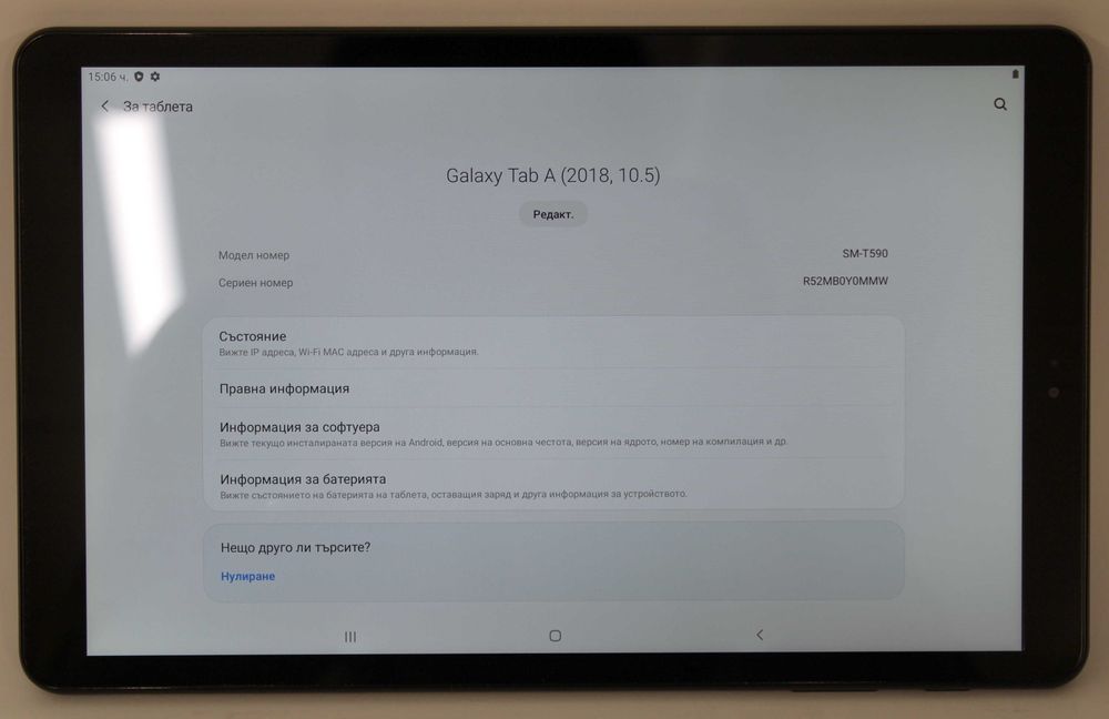 Samsung Galaxy Tab A SM-T590