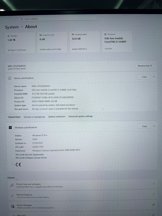 Продается компьютер почти новый