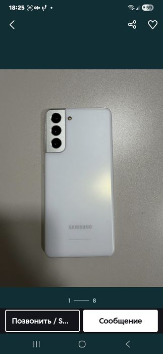 Srochno Samsung S21 5g  8/256g  sotiladi