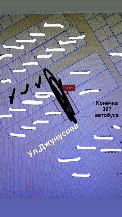 Продам участок 10 соток недалеко от астаны, поселок коянды