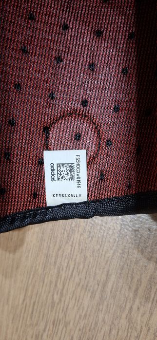 Протектори за крака Adidas