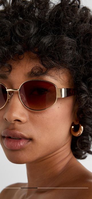 Слънчеви очила Stradivarius