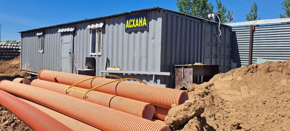Готовая столовая Дайын асхана