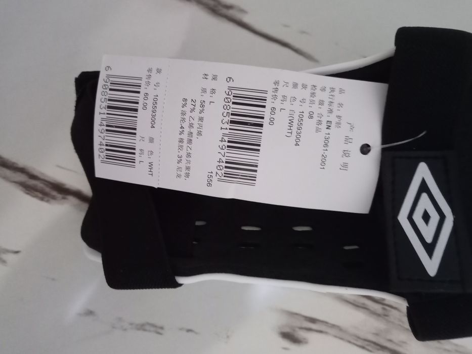 Щитки , для футбола