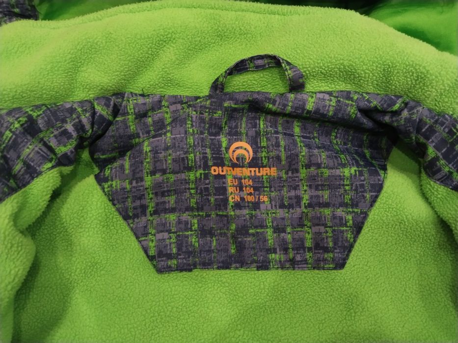 Продам ветровку на очень