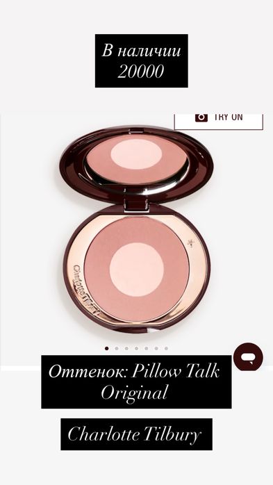 Бокс косметики Диор