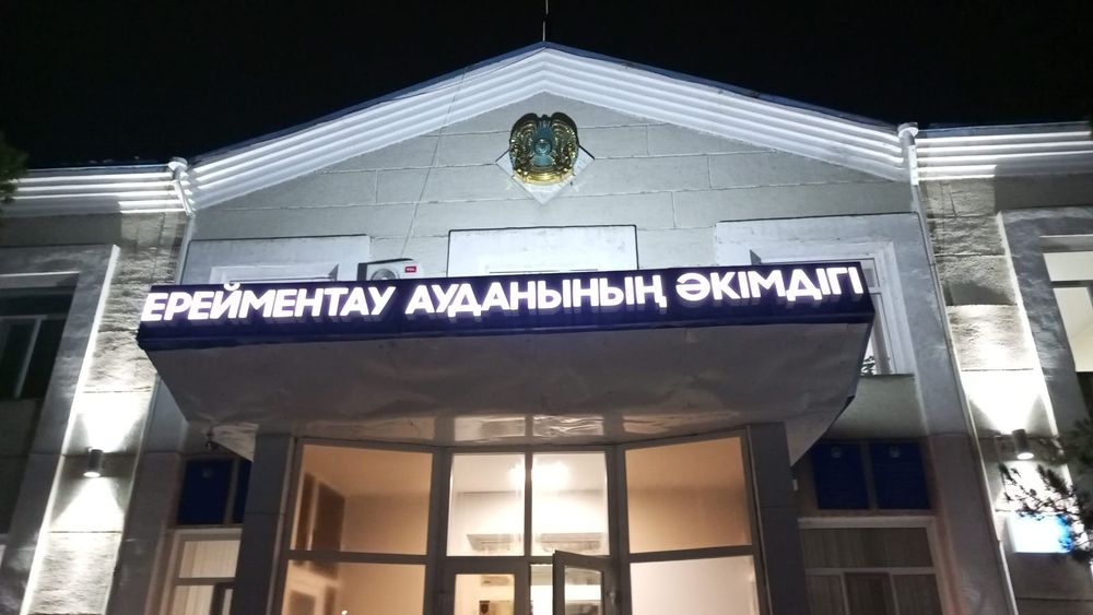 ЧПУ реклама реклама реклама