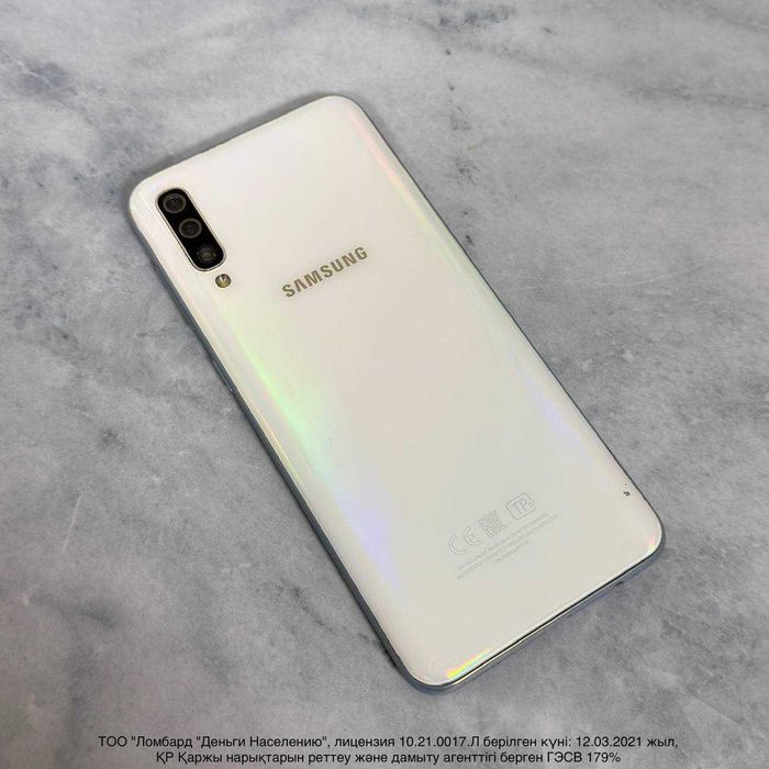 Samsung Galaxy A50 64gb (Павлодар) лот:104/4728