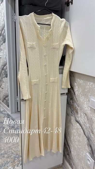 Разгрузка Алматы Сайран