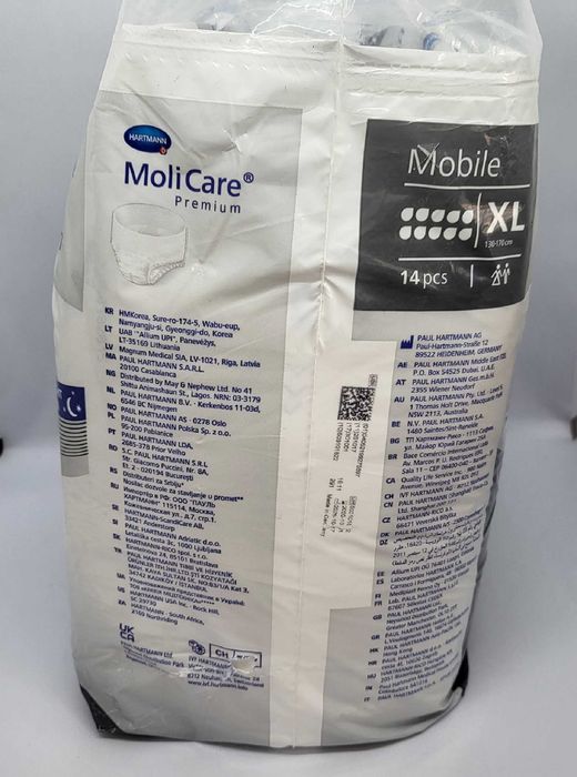 Hartmann MoliCare Premium Mobile XL – 12 бр.