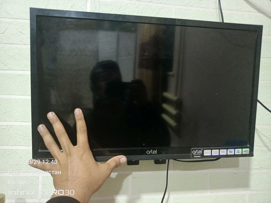 24 лык телевизор сатлады