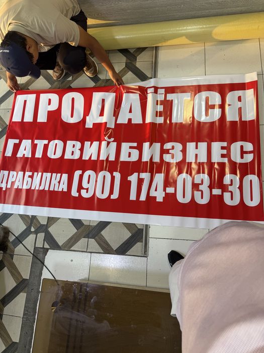 Продается дробилка для щебня и клинца