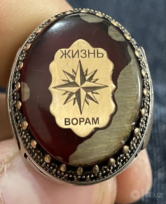 Toza Kumush uzuk 925