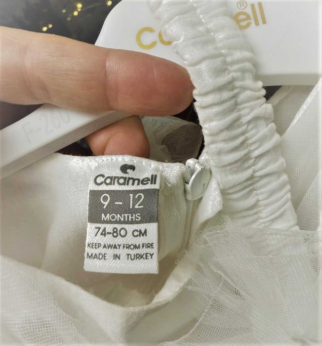 Платье для принцессы