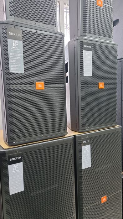 Музыкальный аппаратура