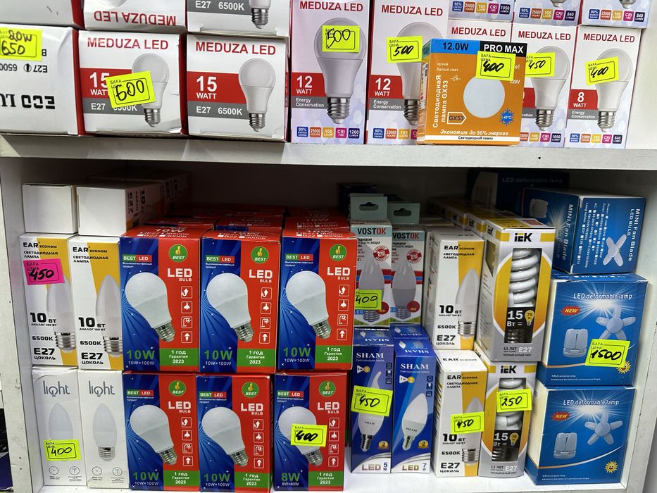 Новые LED светодиодные лампочки