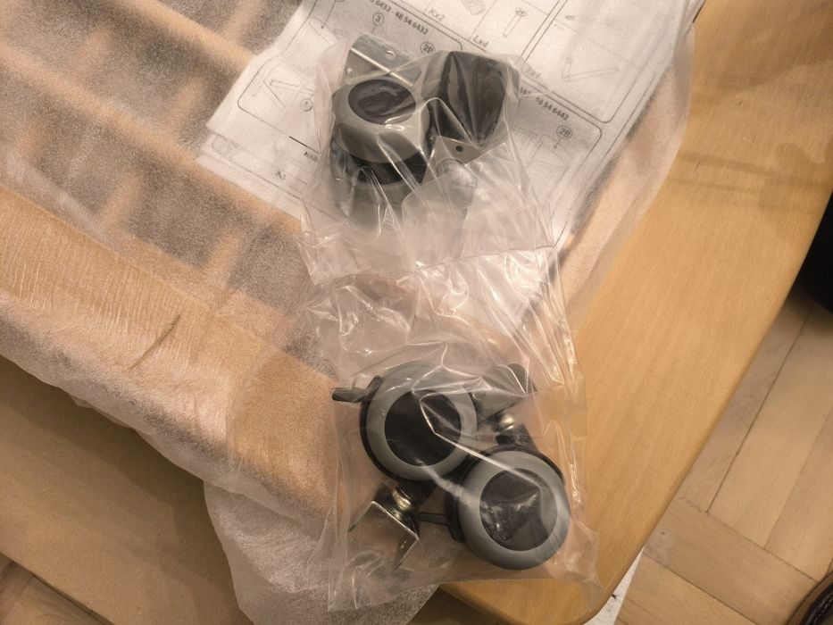 Next to me  кошара Haba