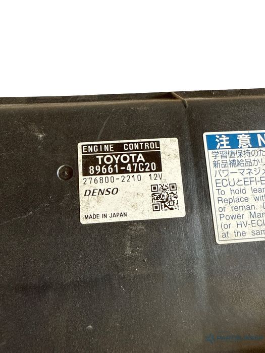 Ecu Modul/Unitate De Control Motor Toyota Prius 2016 - > 8966147C20