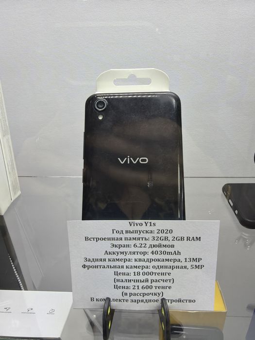Samsung Galaxy A6-32 gb