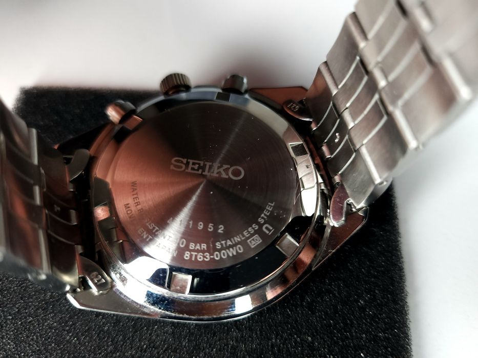 Мъжки часовник SEIKO
