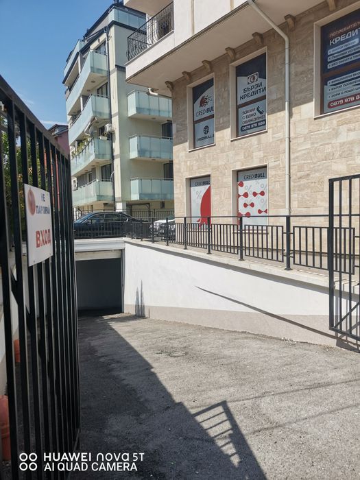 Подземни две гаражни места