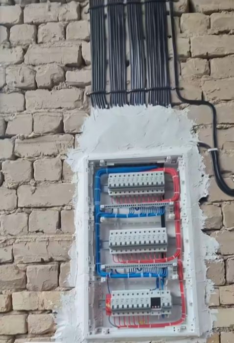 Elektrik электрик