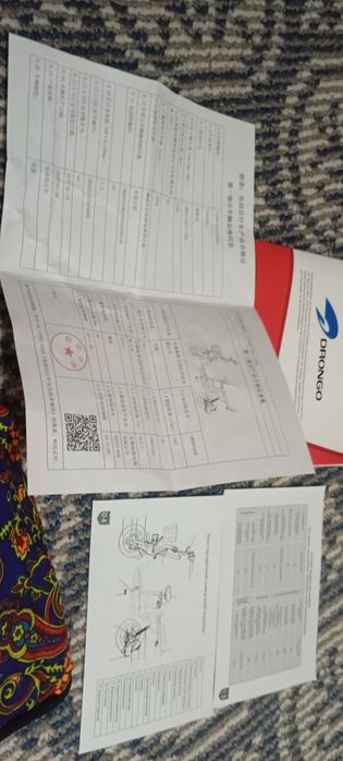 Электроскутер монстер