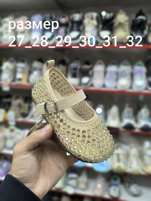 Детская обувь на мальчика и девочек