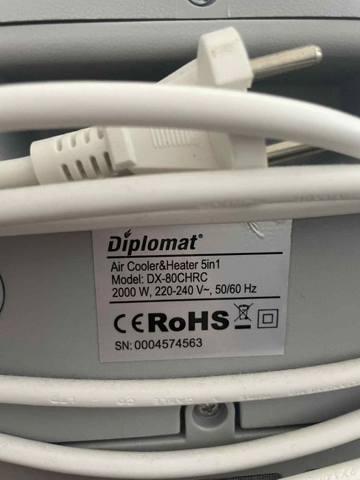 Подвижен отоплител и охладител