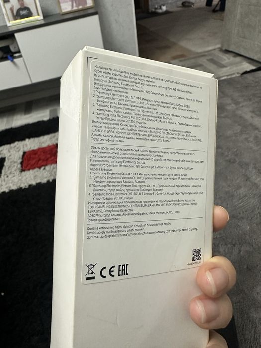 Продам телефон Samsung