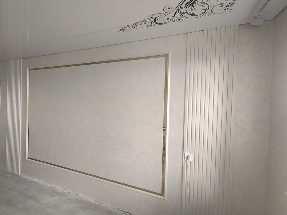 Ремонт Квартир и Домов