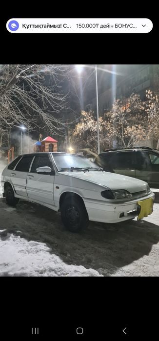 Продам автомобиль ВАЗ-2114