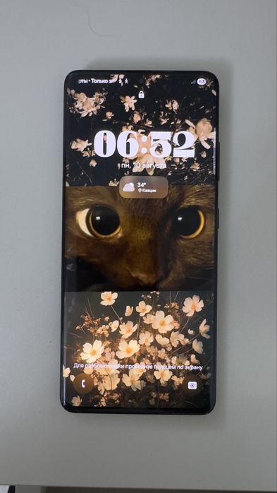 Продам Sansung S21 Ultra