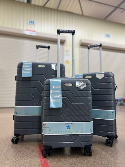 Чемодан комлектами