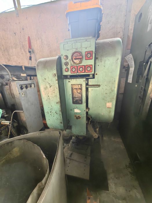 Продавам Педингхаус