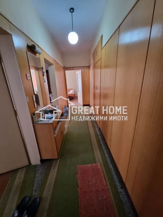 Център ! Четиристаен ! Гараж !