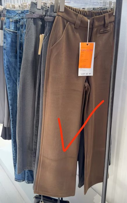 стразамен балетка сатылады и рубашка сатылады