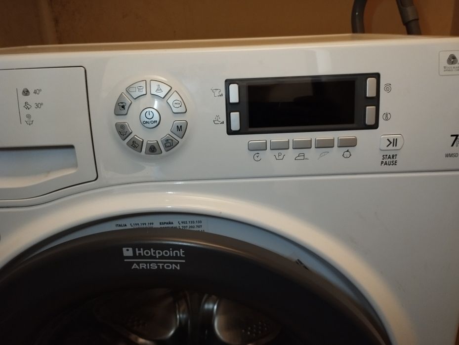 Пералня Hotpoint-Ariston WMSD 723 B